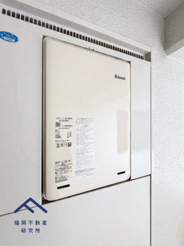 アムール和白３のその他