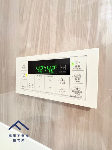 アムール和白３の防犯設備