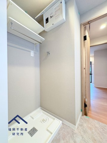 アムール和白３のその他