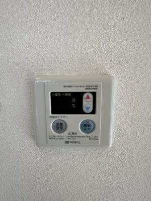 【設備】 | ランドヒルズウエストB棟