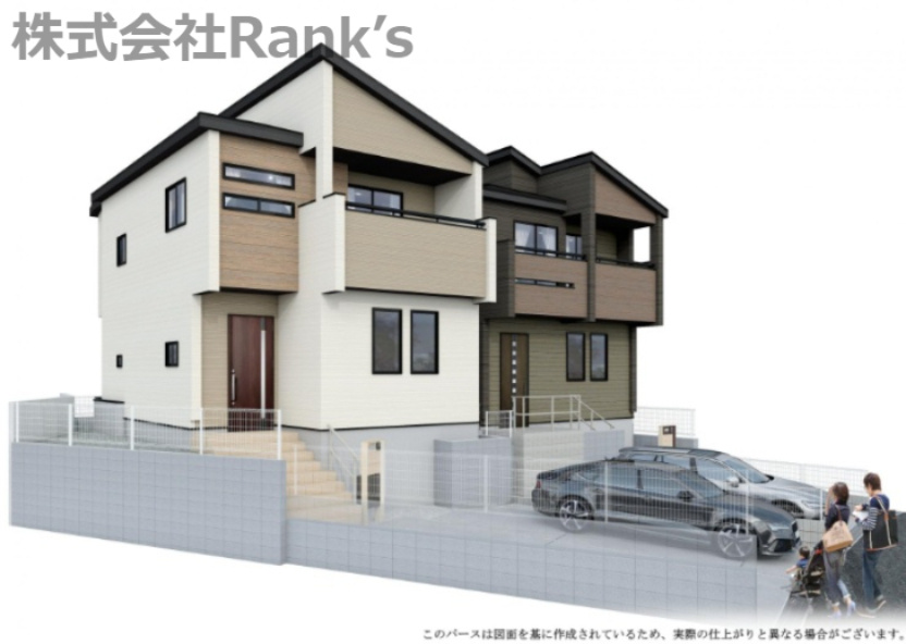 神戸市垂水区名谷町