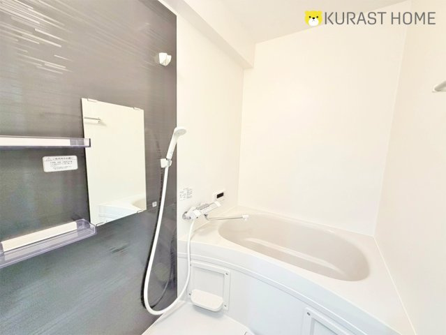 サンマンション丸太町　4階の浴室