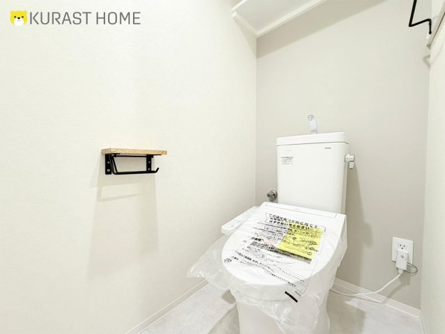 サンマンション丸太町　4階のトイレ