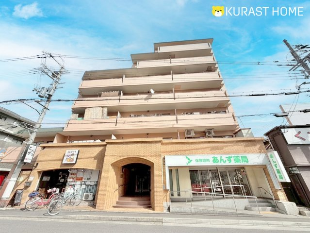 サンマンション丸太町　4階の外観