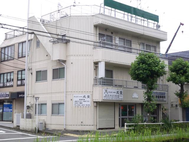 ターマ・サンゴ 