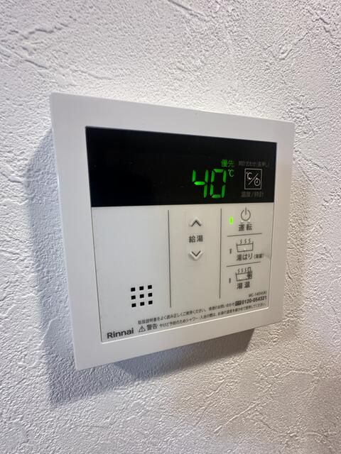 ＮＥＳａｌｌａの設備