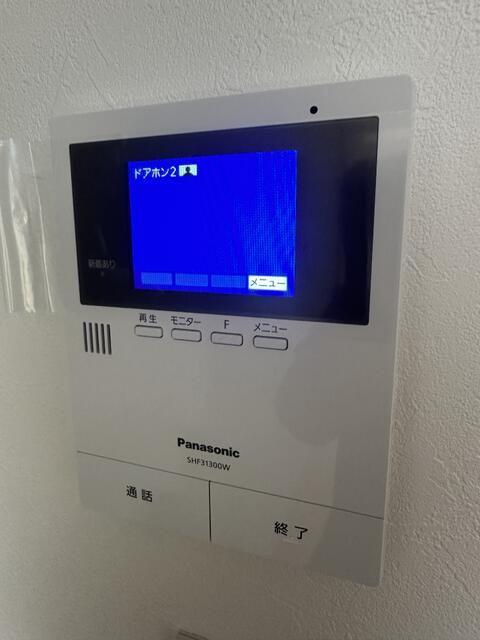 ＮＥＳａｌｌａのセキュリティ