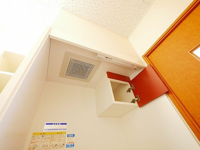 レオパレスゆとり　天理の設備|換気扇