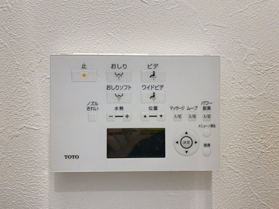 【設備】 | サウンドメゾン武蔵小杉 | ※同建物ほかのお部屋の写真です。