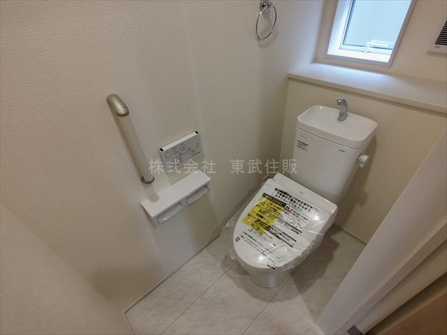 【トイレ】の画像