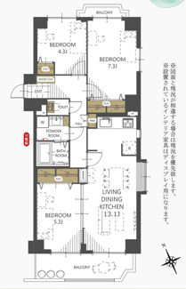  | 【イトーピア植田マンション】✨️仲介手数料無料✨️植田南小学校・植田中学校