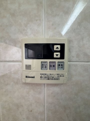 ルネ・グランテラスの設備