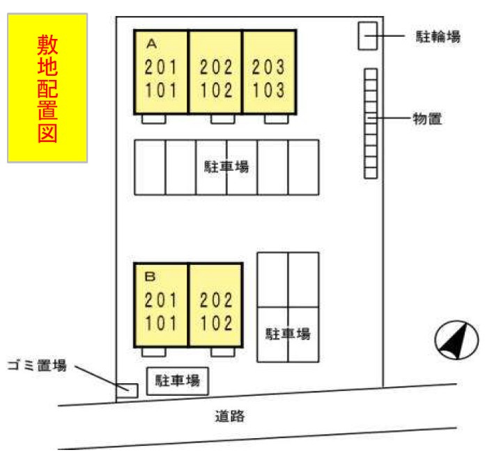 想定年間賃料654.1万　想定利回り5.94％　軽量鉄骨造の区画図
