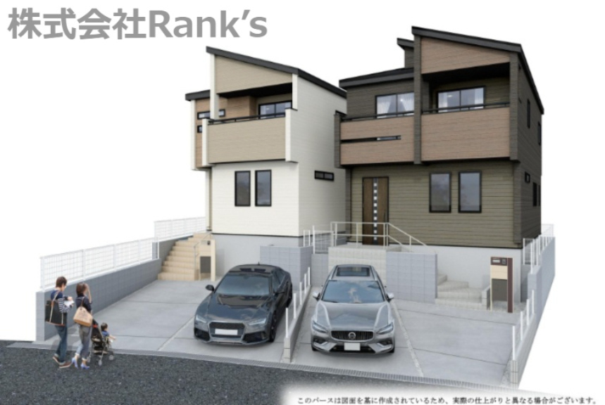 神戸市垂水区名谷町