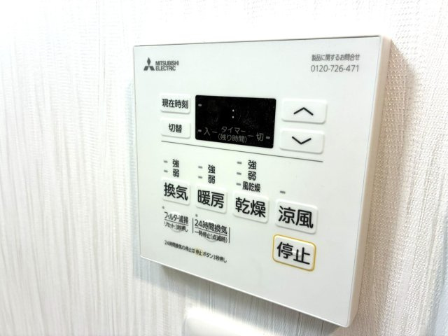 【設備】 | プレジオ川口ASIAN