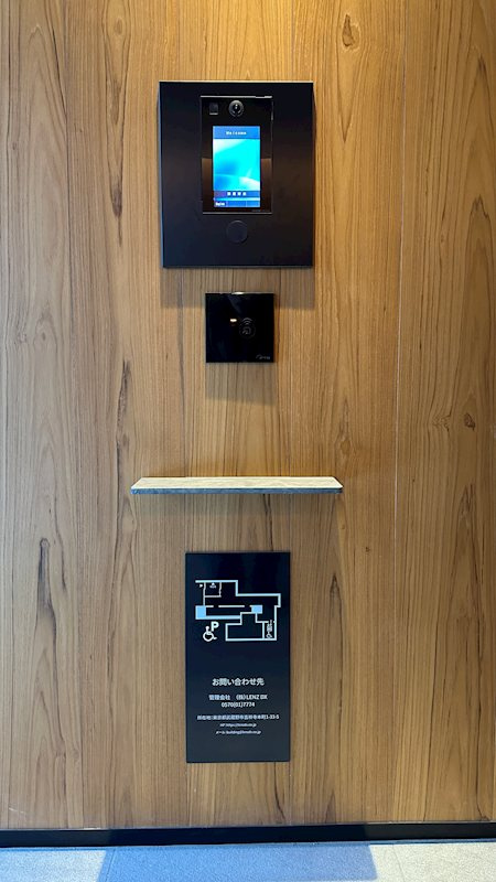 ZOOM信濃町のセキュリティ|ZOOM信濃町