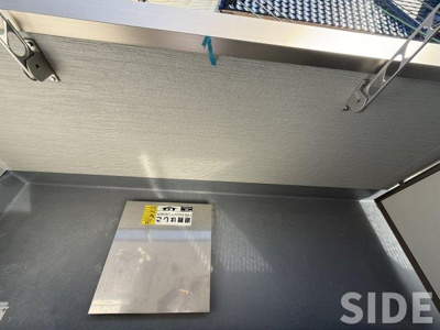 【バルコニー】 | フジパレス千林Ⅴ番館