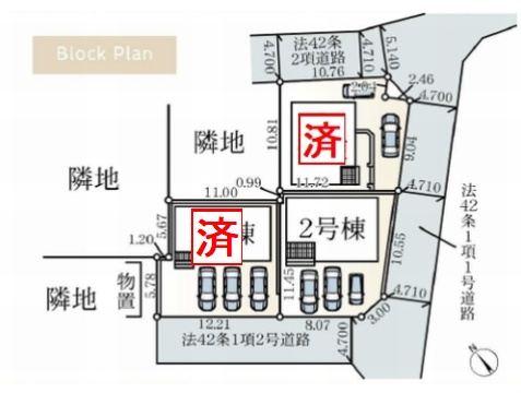 【区画図】 | 【仲介手数料０円】愛甲郡愛川町中津第139　新築一戸建て　2号棟　全3棟 | 愛甲郡愛川町中津第139　新築一戸建て　全3棟