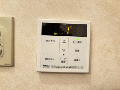 【設備】 | ブライトフューチャー・Ｎ