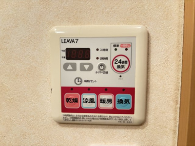【設備】 | ブライトフューチャー・Ｎ