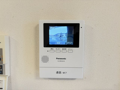 【セキュリティ】 | エヴァーグリーン西福原