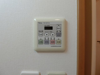 【設備】 | アクアサイド　Ｂ棟