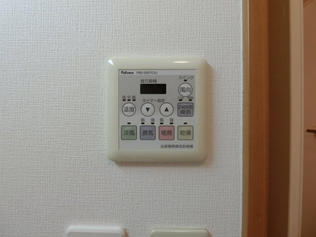 【設備】 | アクアサイド　Ｂ棟