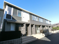 Ｇｒａｃｅ　Ｃｏｍｆｏｒｔ（グレースコンフォート）の画像