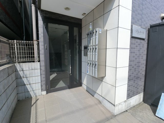 【エントランス】