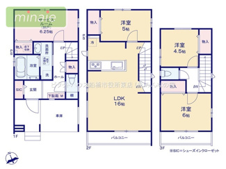 【間取り】 | 塚田駅9分　見学可　北本町2　全4棟　A号棟