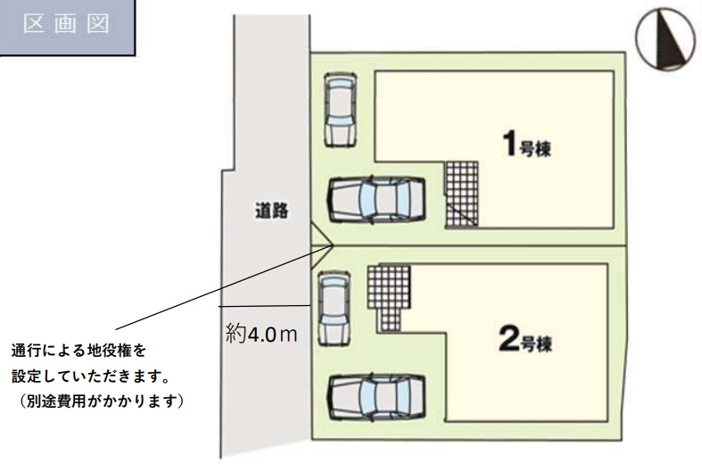 福津市中央6期の区画図