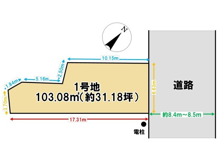 福岡市東区原田2丁目 土地の外観|福岡市東区原田2丁目の土地！解体更地渡しです！