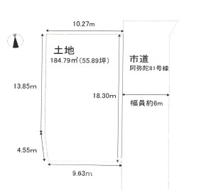 高砂市阿弥陀町北池　土地