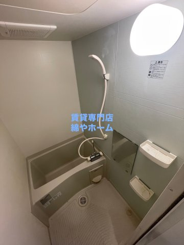 グランパシフィック花園北の浴室|日々の疲れを癒すお風呂付です