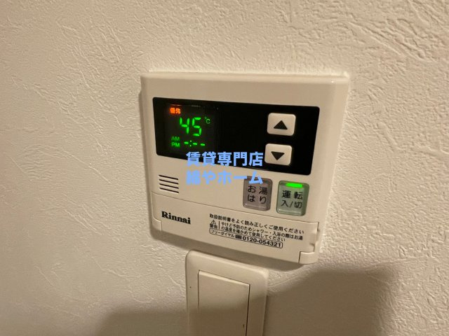 グランパシフィック花園北の設備