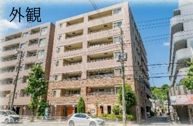 ライオンズグローベル本牧【仲介手数料無料】ペット可♪