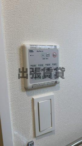 仲介手数料0円！！レジデンシア今池の設備