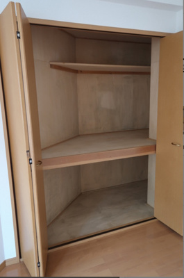 【収納】 | フィオレッタ両国