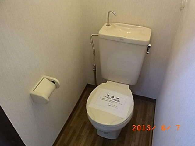 ハイツ伊藤のトイレ