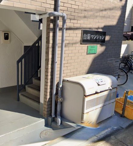 白菊マンションのエントランス