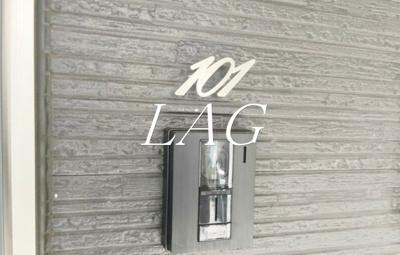 【セキュリティ】 | リビカ