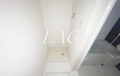 【設備】 | リビカ | 室内洗濯機置き場です。