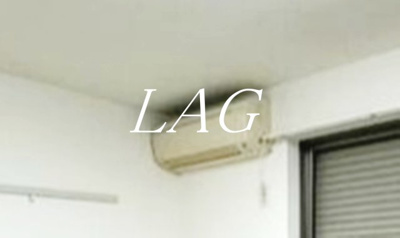 【その他】 | パインフォレスト | エアコンです。