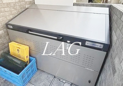 【その他】 | グランパセオ目黒洗足