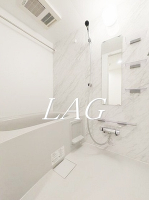 【浴室】 | グランパセオ目黒洗足 | お風呂です。