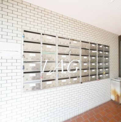 【その他共用部分】 | メゾン・ド・ルージュ | 集合ポストです。