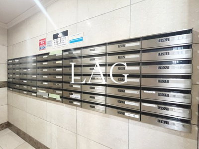 【その他共用部分】 | グラーサ銀座イースト | 集合ポストです。