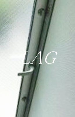 【セキュリティ】 | ＳＵＶＡＣＯ羽田Ｅ棟 | 内鍵です