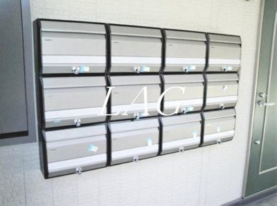 【その他共用部分】 | クレッセント山王 | 集合ポストです。