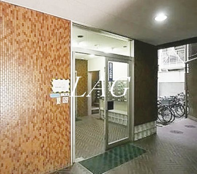 【エントランス】 | 五反田ハイム | エントランスです。